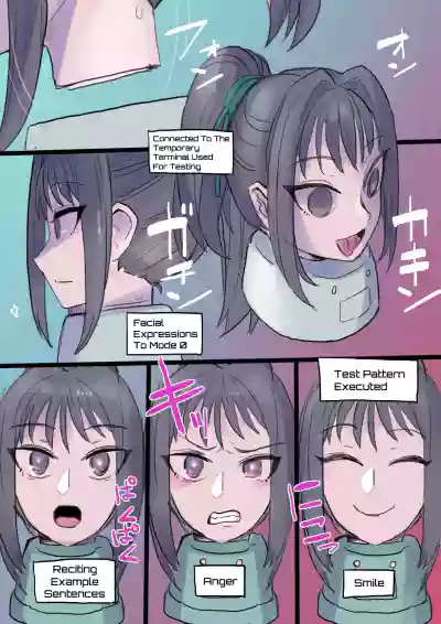 Page 241