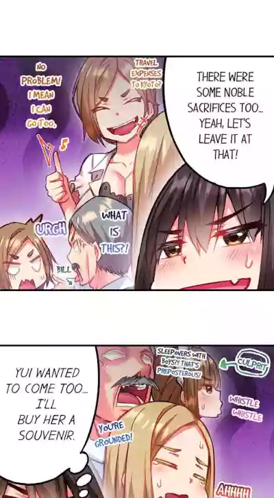Page 167