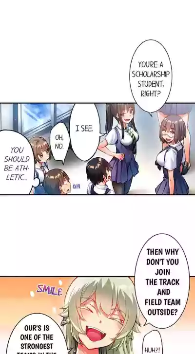 Page 171