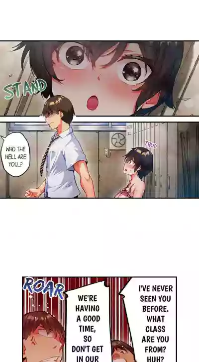 Page 195