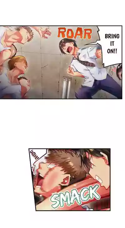 Page 196
