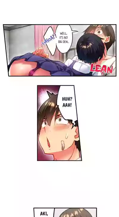 Page 207