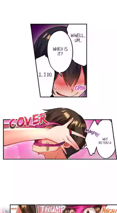 Page 212