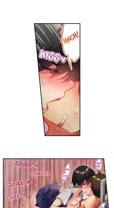 Page 217