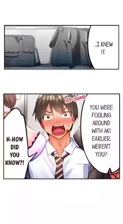 Page 235