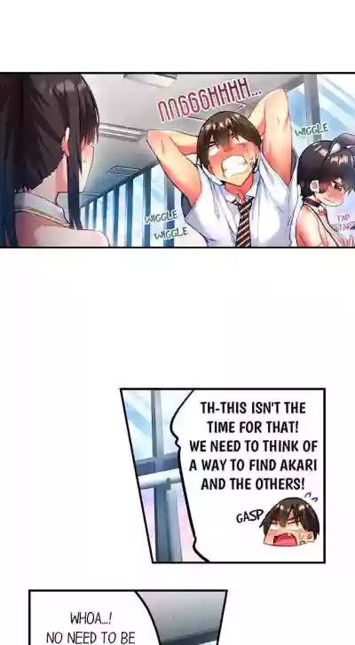 Page 256