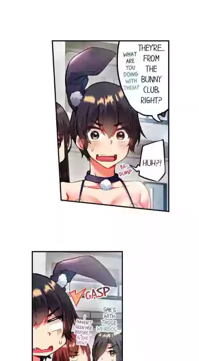 Page 267