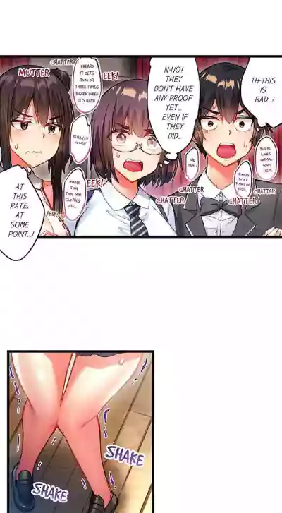 Page 313