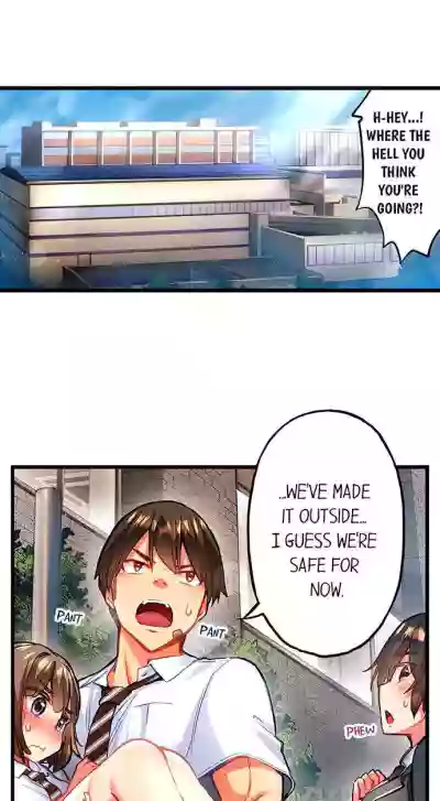 Page 316