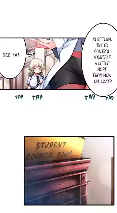 Page 333