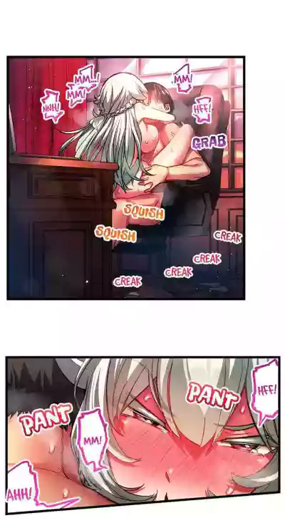 Page 338