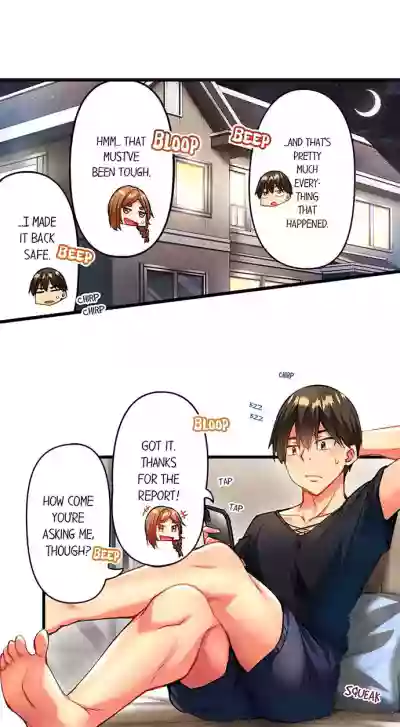 Page 342