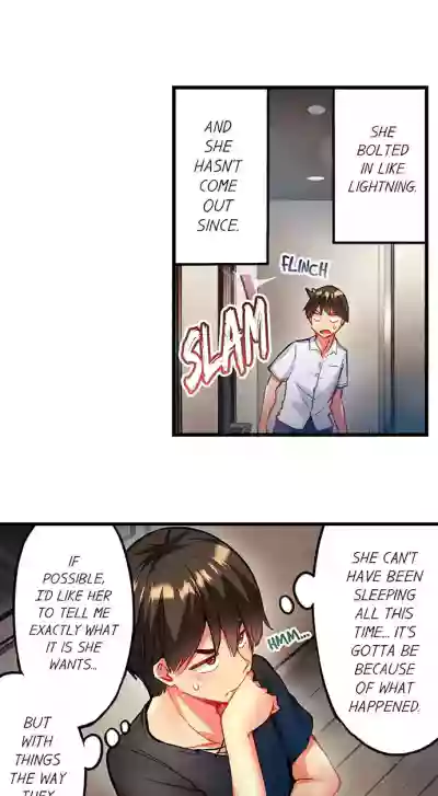 Page 344
