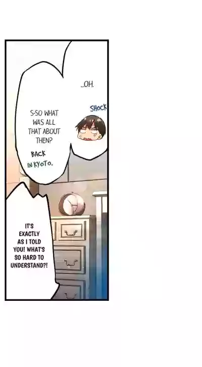 Page 347