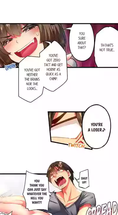 Page 348