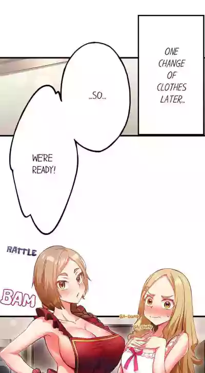Page 378