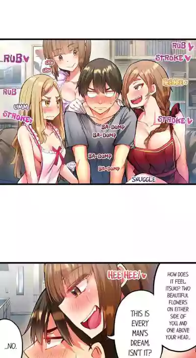 Page 382