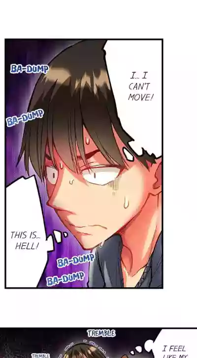 Page 383