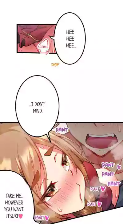 Page 394
