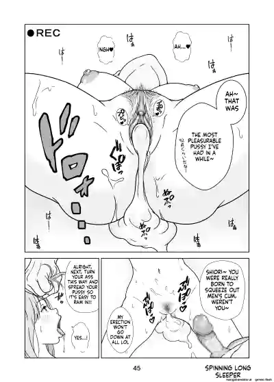 Page 47