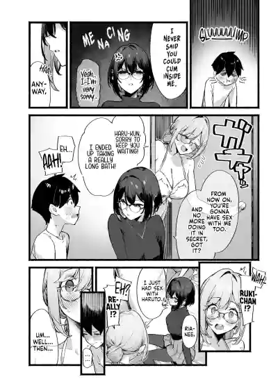 Page 57
