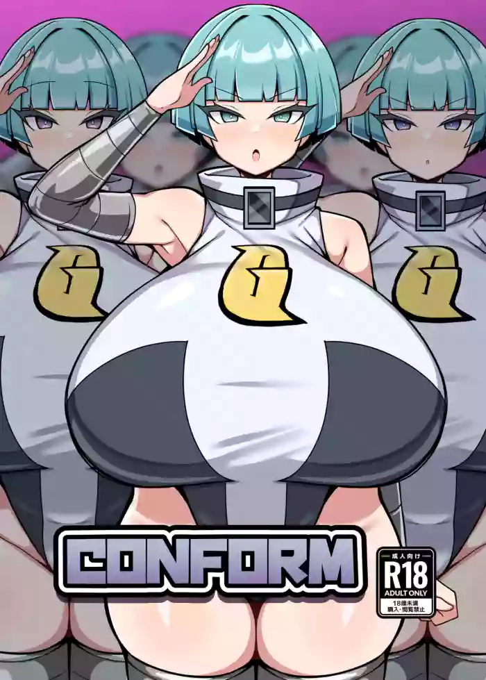 [Yakousei Fan Club (Detritus)] CONFORM (Pokemon) [English] [Digital]