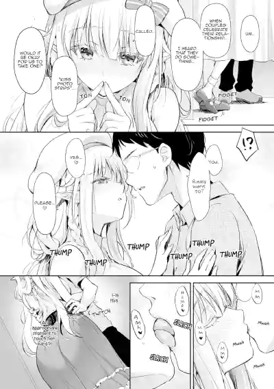 Page 109
