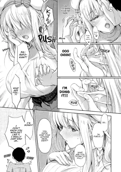 Page 110
