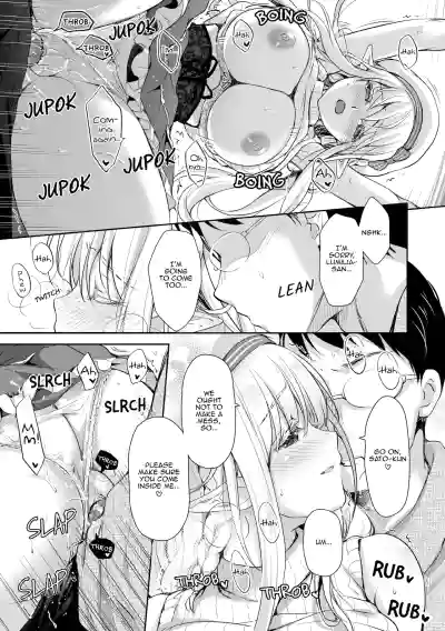 Page 120