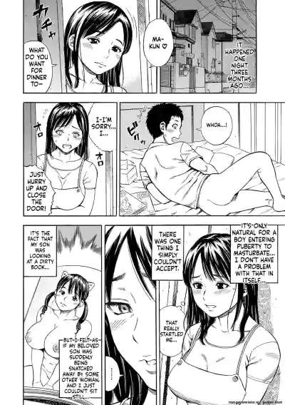 Page 59