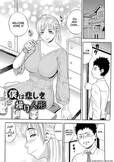 Page 102