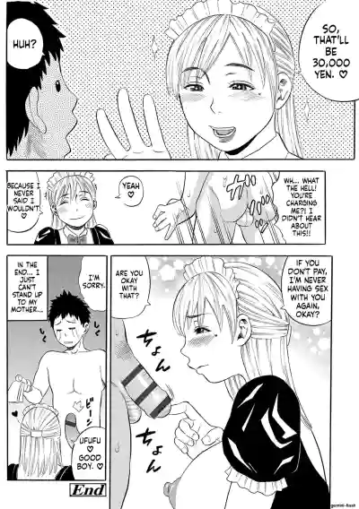 Page 117