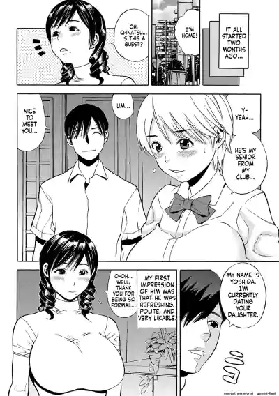 Page 119