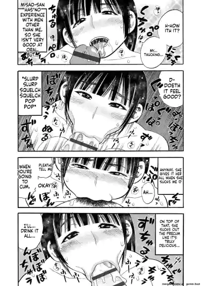 Page 147