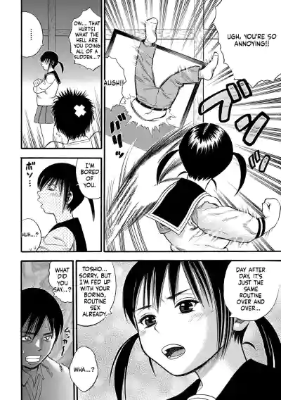 Page 167