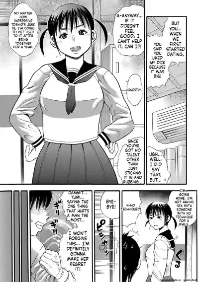 Page 168