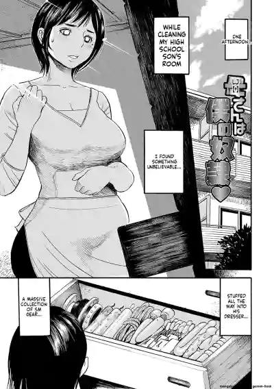 Page 188
