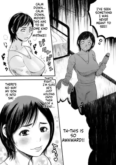 Page 189