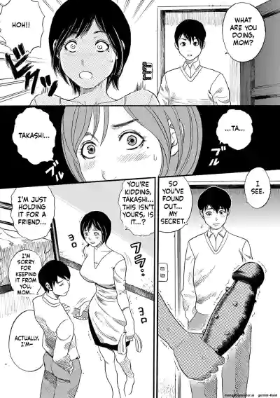 Page 190