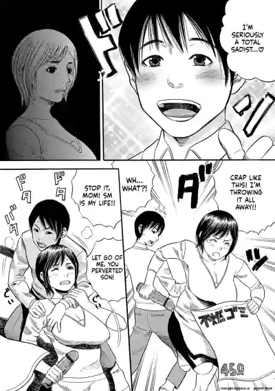 Page 191