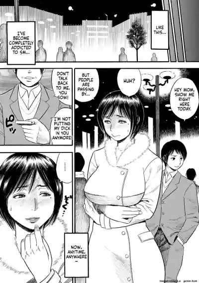 Page 206