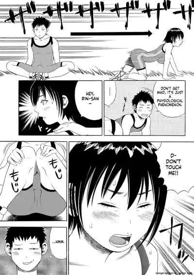 Page 231