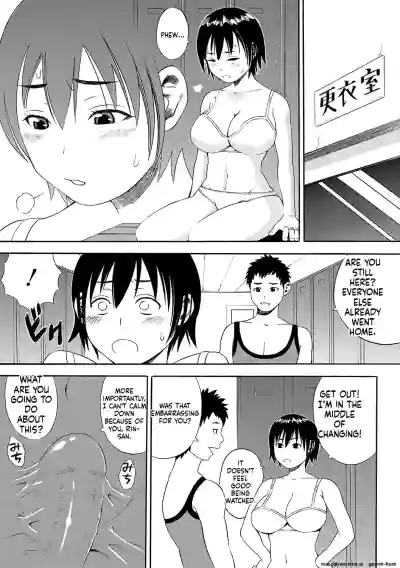 Page 232