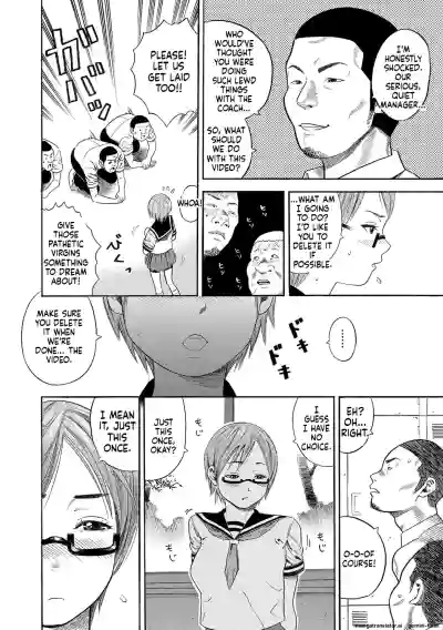 Page 251