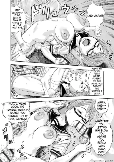 Page 259