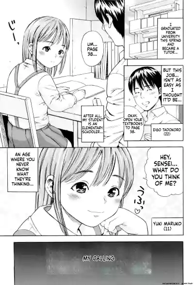 Page 54
