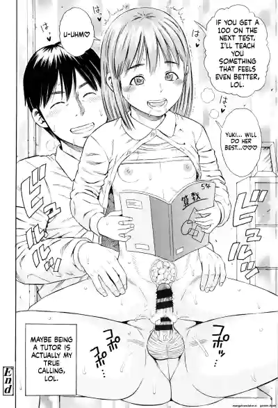 Page 69