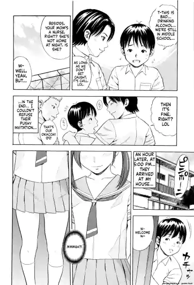 Page 107