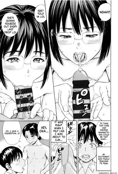 Page 118