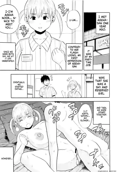 Page 144